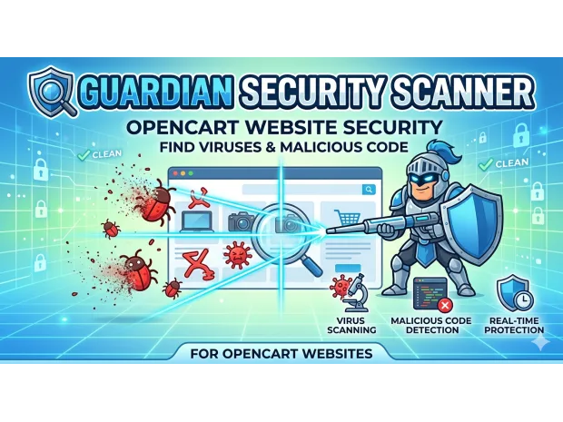 Guardian Security Scanner